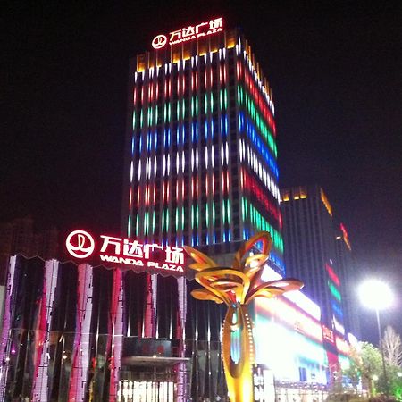 Wyndham Grand Plaza Royale Changsheng Jiangyin מראה חיצוני תמונה
