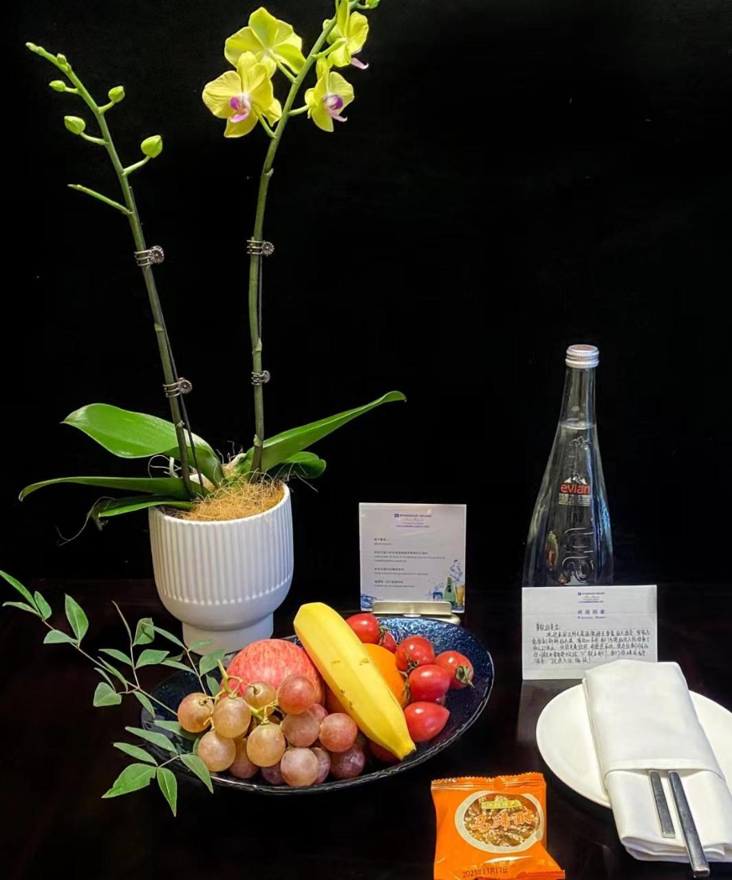 Wyndham Grand Plaza Royale Changsheng Jiangyin מראה חיצוני תמונה