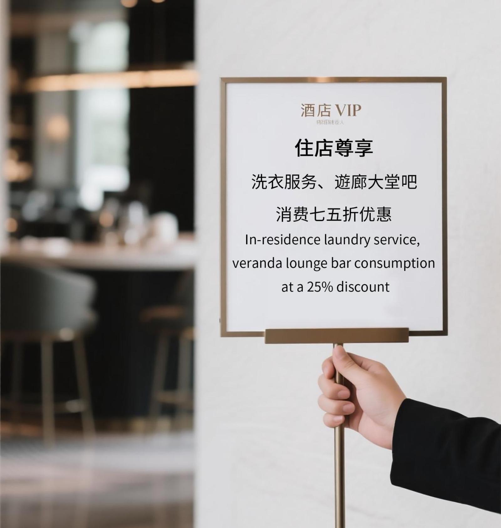 Wyndham Grand Plaza Royale Changsheng Jiangyin מראה חיצוני תמונה